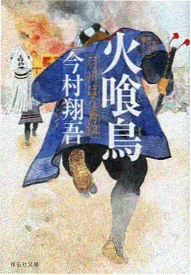 泰坦尼克号 再来一次好不好